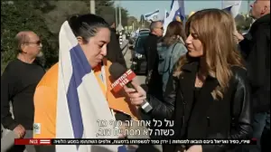 מסע הלוויה של משפחת ביבס איחד את העם. ליום אחד בוא נאמין לקיטש המטופש הזה