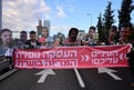 מקורות פלסטינים: חמאס הסכים לשחרר שלושה חטופים בשבת בהתאם להסכם