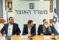 הגרלות מחיר מטרה הוקפאו; משרדי האוצר והשיכון במגעים על תנאי החידוש