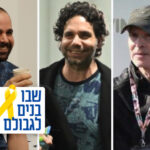 אחרי ההרעבה הקיצונית שחוו: הארוחה הראשונה שקיבלו ירדן קית' ועופר