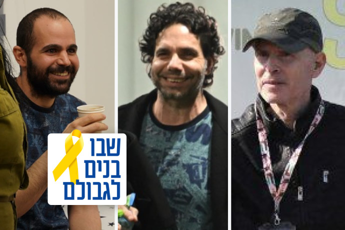 אחרי ההרעבה הקיצונית שחוו: הארוחה הראשונה שקיבלו ירדן קית' ועופר