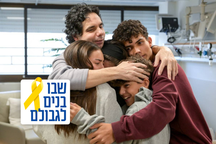 למרות האופוריה: ישנו קושי אחד מרכזי שאיתו עופר קלדרון מתמודד