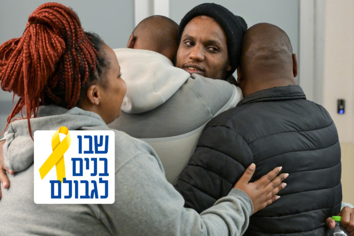 "יש לו ניתוקים": לאחר למעלה מעשור בשבי – פרטים חדשים על מצבו של אברה מנגיסטו