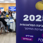 ביזוי, השפלה והטרדה מינית: הצד האפל של הבינה המלאכותית שמאיים על בני הנוער