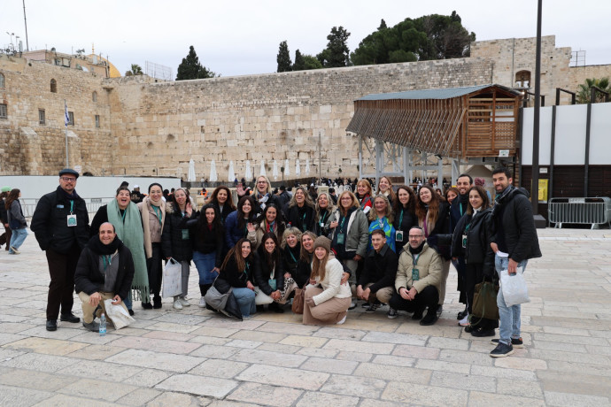 מדרום אמריקה לכותל המערבי – מסע חינוכי של זהות, מסורת וחיבור לעם ישראל