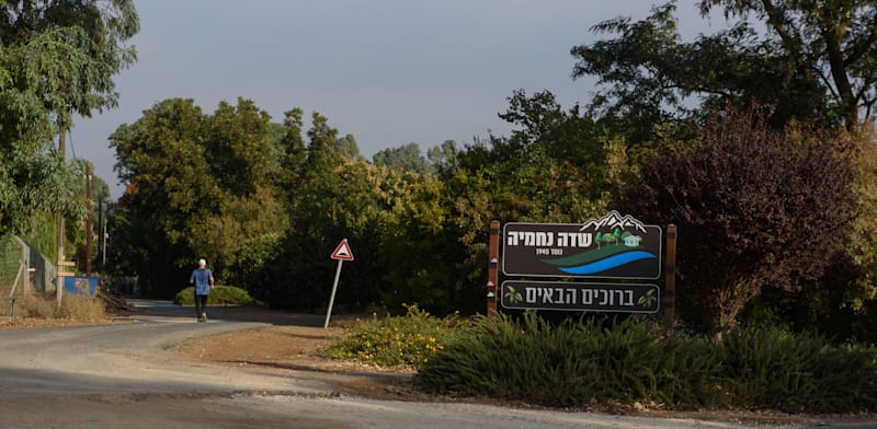 ההכרעה של העליון: הפסיקה שעשויה לשנות את חוקי הנדל"ן בקיבוצים