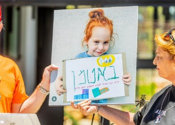 הלוויתו של עודד ליפשיץ ז"ל תתקיים בשלישי | משפחת ביבס: "איננו מעוניינים בהשתתפות שרים"