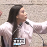 "אתה משפיל אותנו"; הבקשה של טלי גוטליב מנתניהו | צפו