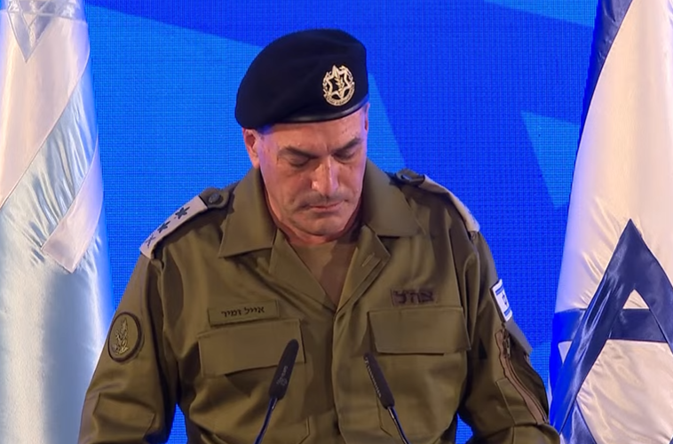 פקודת הרמטכ"ל: "פנינו לכיוון אחד – ניצחון והכרעת האויב!"