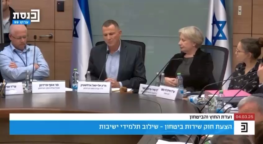 אדלשטיין מצהיר: "למרות הכחשות על מגעים, המאמצים להשבת החטופים נמשכים"