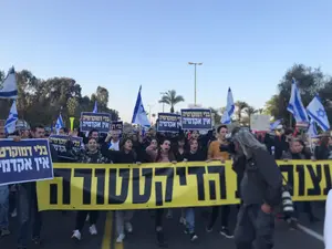 ראשי מכללות בישראל מצטרפים לאיומי השביתה נגד פיטורי היועמ"שית