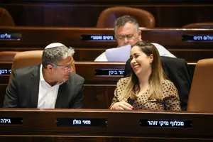 הממשלה ממשיכה לצפצף על נשים, בג"ץ והחוק – וממנה עוד 4 גברים למנכ"לים