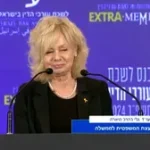 ההדחה יוצאת לדרך: יש מועד לדיון בממשלה להדחת היועמשית