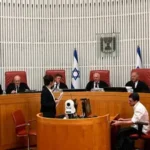 בג"ץ: על צה"ל לעדכן אם נמצאו חומרים נוספים להעביר להורי התצפיתניות