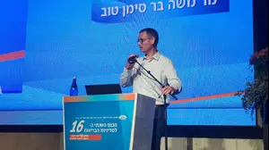 בעקבות 7 באוקטובר: הוקמו 6 צוותים שיבחנו את תפקוד מערכת הבריאות במלחמה