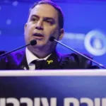 שופטת העליון משתתפת בכנס של לשכת עורכי הדין – למרות שהיא דנה בעתירה מטעמם