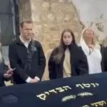 שורדת השבי אגם ברגר ביקרה בקבר יוסף