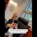 מנהל בי"ס השעה תלמידים שהניחו תפילין, פעיל חברתי פרץ למשרדו – ועוכב | תיעוד