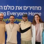 החטוף המשוחרר אלי-ה כהן שוחרר מבית החולים בילינסון