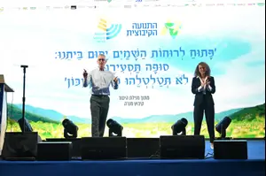 מזכ"ל התנועה הקיבוצית: "השבת החטופים הוא מאבק על דרכה של ישראל"