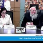 הח"כ לא זיהה את אחיו של איציק אלגרט ושאל אותו: "מה הקשר שלך לחטוף?" – אלגרט התרעם