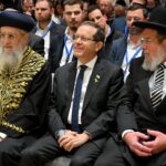 בבית הנשיא: חברי מועצת הרבנות הראשית הצהירו אמונים