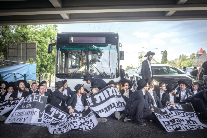 סנקציות ללא שיניים: הקואליציה מקדמת חוק גיוס שלא יביא חרדי אחד לצה"ל | אברהם בלוך