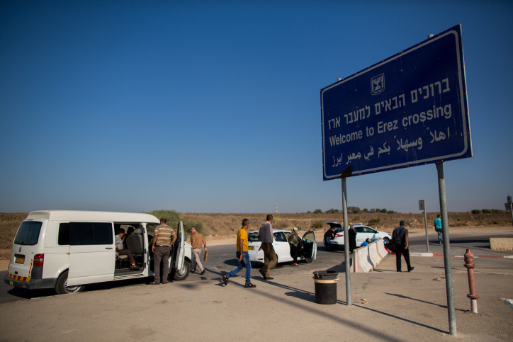 "נכנסו לשטח צבאי ותלו שלט עם כיתוב 'גוש קטיף'"; כתב אישום הוגש נגד שבעת הנאשמים 