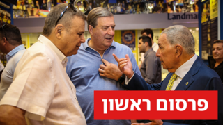 איש עסקים מעוניין לקנות את השליטה במכבי ת"א – רקנאטי ומזרחי מסרבים | פרסום ראשון